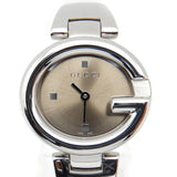 Buy Shop Gucci Guccissima Quartz Diamonds Brown Dial Silver Steel Strap Watch For Women - YA134503 USA Online