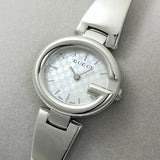 Buy Shop Gucci Guccissima Quartz Silver Dial Silver Steel Strap Watch For Women - YA134511 USA Online