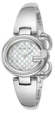 Buy Shop Gucci Guccissima Quartz Silver Dial Silver Steel Strap Watch For Women - YA134511 USA Online
