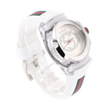 Buy Shop Gucci Sync Quartz White Dial White Rubber Strap Unisex Watch - YA137302 USA Online