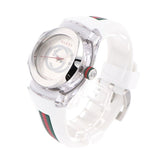 Buy Shop Gucci Sync Quartz White Dial White Rubber Strap Unisex Watch - YA137302 USA Online