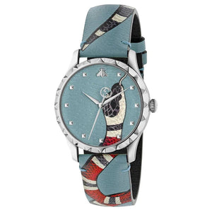 Buy Shop Gucci G Timeless Quartz Blue Dial Blue Leather Strap Watch For Men - YA1264080 USA Online