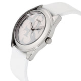 Buy Shop Guess G Twist Quartz White Dial White Silicone Strap Watch For Women - W0911L1 USA Online