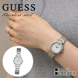 Buy Shop Guess Park Ave White Dial Silver Steel Strap Watch for Women - W0767L1 USA Online