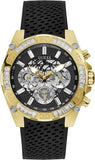 Buy Shop Guess Trophy Multifunction Black Dial Black Rubber Strap Watch for Men - GW0333G2 USA Online