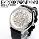 Buy Shop Emporio Armani Meccanico White Skeleton Dial Black Leather Strap Watch For Men - AR60003 USA Online