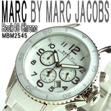 Buy Shop Marc Jacobs Rock White Dial White Silicone Strap Watch for Women - MBM2545 USA Online
