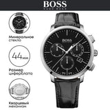 Buy Shop Hugo Boss Chronograph Black Dial Black Leather Strap Watch For Men - 1513266 USA Online