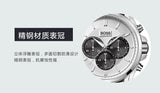 Buy Shop Hugo Boss Driver Chronograph Quartz Silver Dial Black Leather Strap Watch For Men - 1512880 USA Online