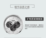 Buy Shop Hugo Boss Driver Chronograph Quartz Silver Dial Black Leather Strap Watch For Men - 1512880 USA Online