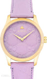 Buy Shop Gucci G Timeless Quartz Lilac Dial Lilac Leather Strap Watch For Women - YA1264098 USA Online