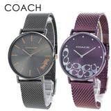 Buy Shop Coach Perry Purple Dial Purple Mesh Bracelet Watch for Women - 14503823 USA Online
