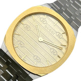Buy Shop Gucci 25H Quartz Gold Dial Silver Steel Strap Watch for Men - YA163405 USA Online