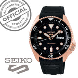 Seiko 5 Sport SKX Automatic Black Dial Black Leather Strap Watch For Men - SRPD76K1