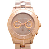 Marc Jacobs Blade Sunray Brown Dial Rose Gold Stainless Steel Strap Watch for Women - MBM3308