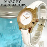 Buy Shop Marc Jacobs Mini Blade White Dial White Leather Strap Watch for Women - MBM1207 USA Online