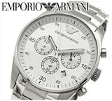 Buy Shop Emporio Armani Sportivo Chronograph Silver Dial Silver Steel Strap Watch For Men - AR5963 USA Online