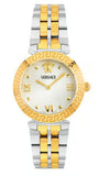 Buy Shop Versace Daphnis White Dial Two Tone Steel Strap Watch for Women - VEOCA0324 USA Online