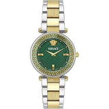 Buy Shop Versace Reve Analog Green Dial Two Tone Steel Strap Watch for Women - VE8B00524 USA Online