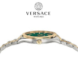 Buy Shop Versace Hellenyium Quartz Green Dial Two Tone Steel Strap Watch for Women - VEHU00420 USA Online