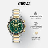 Buy Shop Versace Greca Dome Chronograph Green Dial Two Tone Steel Strap Watch for Men - VE6K00423 USA Online