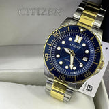 Buy Shop Citizen Mechanical Automatic Blue Dial Two Tone Steel Strap Watch for Men - NJ0174-82L USA Online
