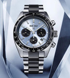 Seiko Prospex Speedtimer Solar Chronograph Limited Edition Blue Dial Two Tone Steel Strap Watch for Men - SSC909