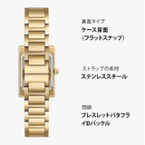 Buy Shop Emporio Armani Genni Crystals Mother of Pearl Dial Gold Steel Strap Watch for Women - AR11659 USA Online