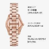 Buy Shop Emporio Armani Federica Analog Green Dial Rose Gold Steel Strap Watch for Women - AR11639 USA Online