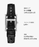 Buy Shop Emporio Armani Two Hand Crystals Silver Dial Black Leather Strap Watch for Women - AR11623 USA Online