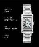 Buy Shop Emporio Armani Gino Mother of Pearl Dial Silver Steel Strap Watch for Men - AR11664 USA Online