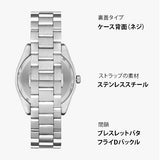 Buy Shop Emporio Armani Frederico Analog Green Dial Silver Steel Strap Watch for Men - AR11621 USA Online