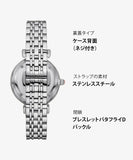 Buy Shop Emporio Armani Gianni T-Bar Pink Dial Silver Steel Strap Watch for Women - AR11686 USA Online