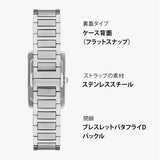 Emporio Armani Gino Mother of Pearl Dial Silver Steel Strap Watch for Men - AR11664