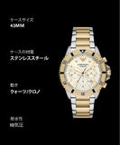 Buy Shop Emporio Armani World Explorer Chronograph Cream Dial Two Tone Steel Strap Watch for Men - AR11606 USA Online