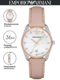Buy Shop Emporio Armani Tazio Mother of Pearl Dial Pink Leather Strap Watch for Women - AR6133 USA Online