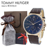 Tommy Hilfiger Daniel Blue Dial Brown Leather Strap Watch for Men - 1710418