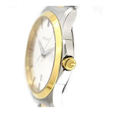 Buy Shop Gucci G Timeless Quartz Silver Dial Two Tone Steel Strap Watch For Men - YA126450 USA Online
