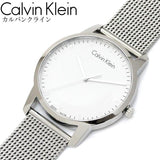 Buy Shop Calvin Klein City Chronograph White Dial Silver Mesh Bracelet Watch for Men - K2G2G126 USA Online