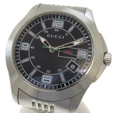 Gucci G Timeless Black Dial Silver Steel Strap Watch For Men - YA126201