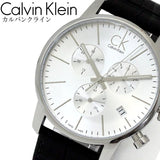 Buy Shop Calvin Klein City Chronograph Silver Dial Black Leather Strap Watch for Men - K2G271C6 USA Online