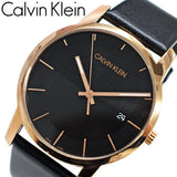 Buy Shop Calvin Klein City Quartz Black Dial Black Leather Strap Watch for Men - K2G2G6CZ USA Online