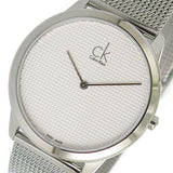 Buy Shop Calvin Klein Minimal White Dial Silver Mesh Bracelet Watch for Men - K3M2112Y USA Online