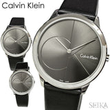 Buy Shop Calvin Klein Minimal Grey Dial Black Leather Strap Watch for Men - K3M221C3 USA Online