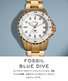 Fossil Blue Dive Three Hand White Dial Gold Steel Strap Watch For Women - ES5350