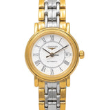 Buy Shop Longines Presence 25.5mm Automatic White Dial Two Tone Steel Strap Watch for Women - L4.321.2.11.7 USA Online