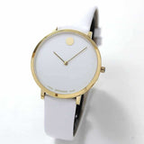 Buy Shop Movado 70th Anniversary Limited Edition White Dial White Leather Strap Watch For Women - 0607138 USA Online