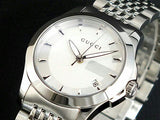 Buy Shop Gucci G Timeless Silver Dial Silver Steel Strap Watch For Women - YA126501 USA Online