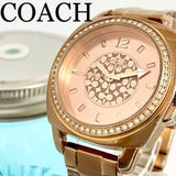 Buy Shop Coach Mini Boyfriend Rose Gold Dial Rose Gold Steel Strap Watch for Women - 14501701 USA Online
