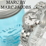 Buy Shop Marc Jacobs Amy White Dial Silver Steel Strap Watch for Women - MBM3217 USA Online
